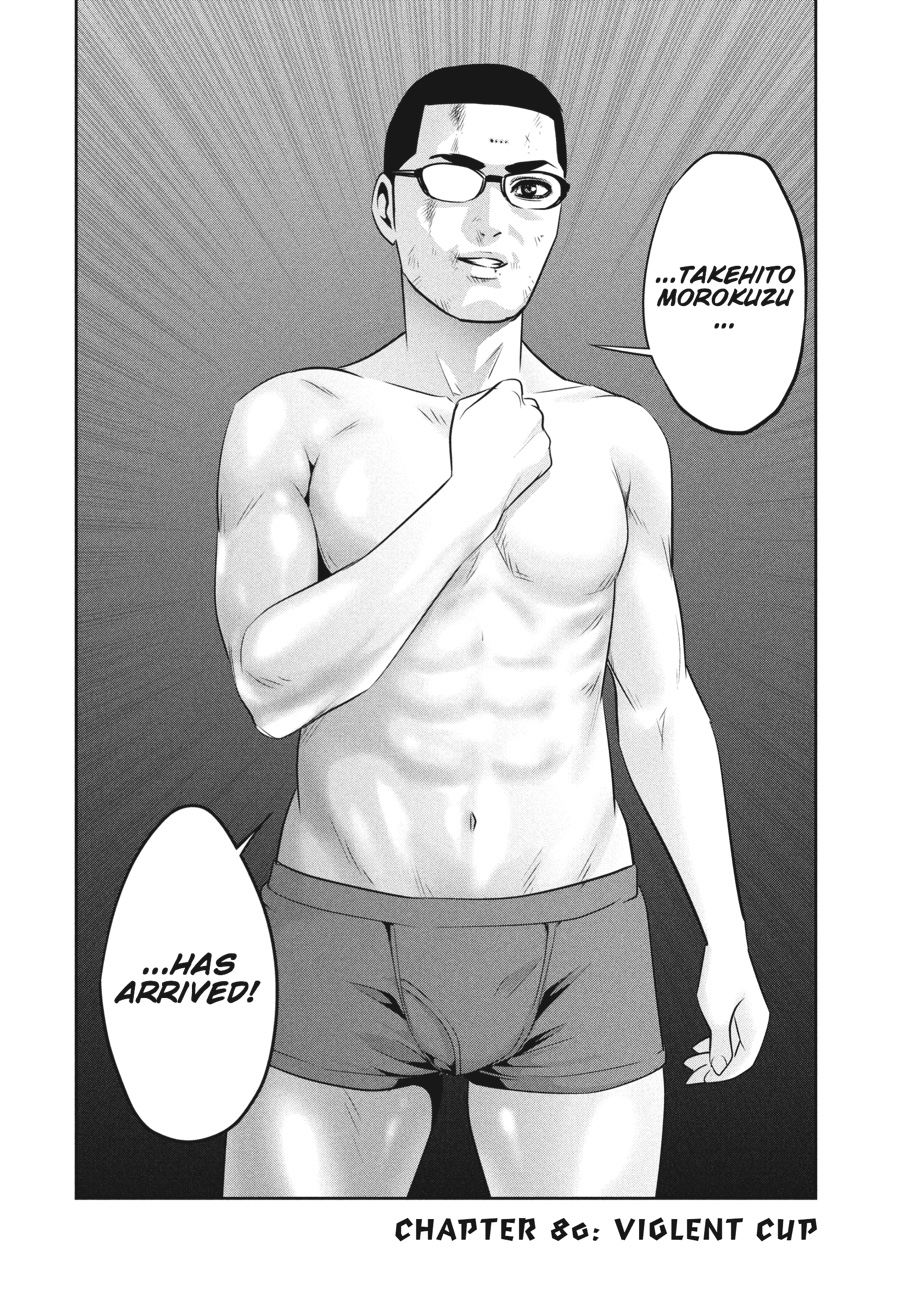 Prison School Chapter 80