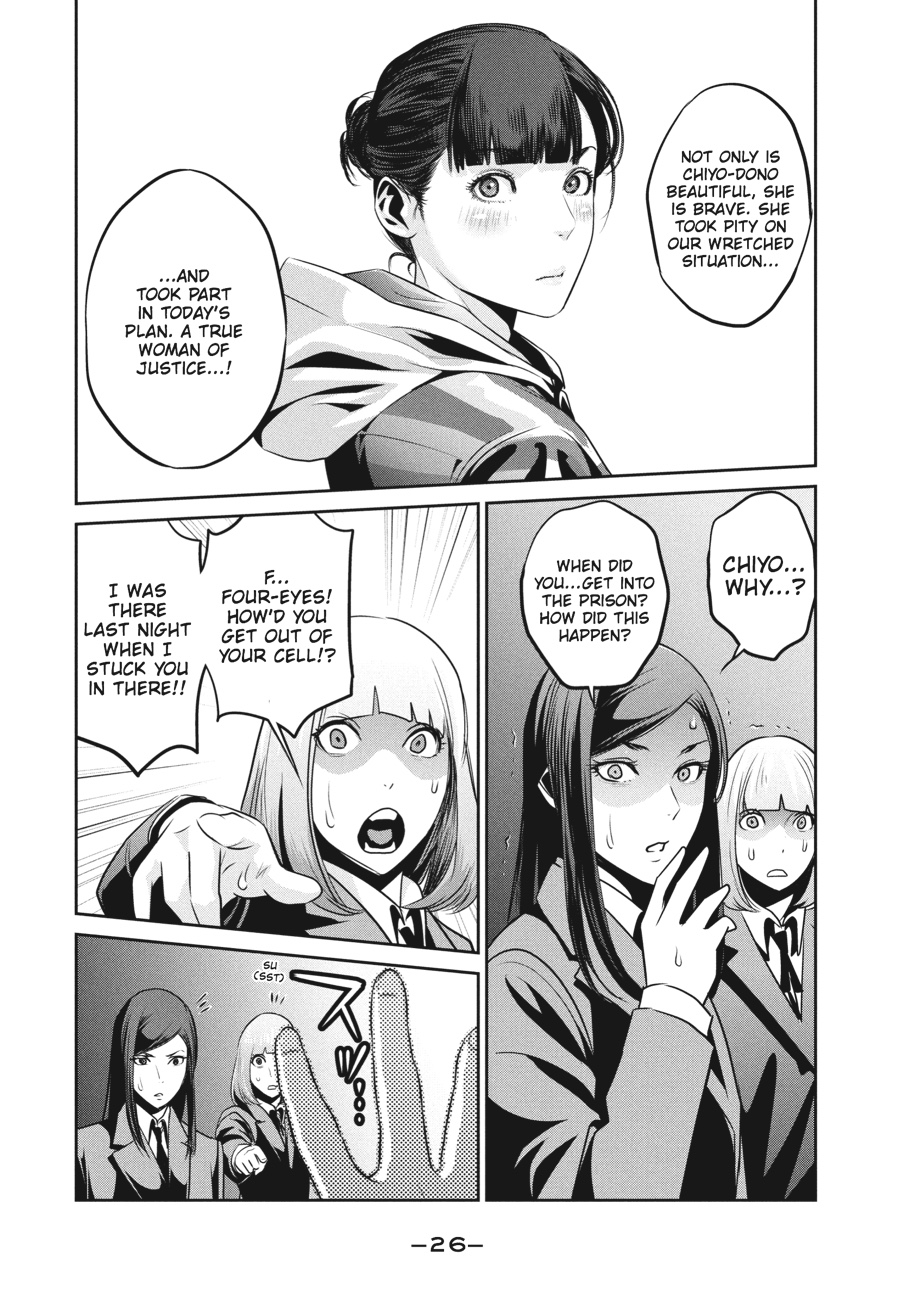 Prison School Chapter 80