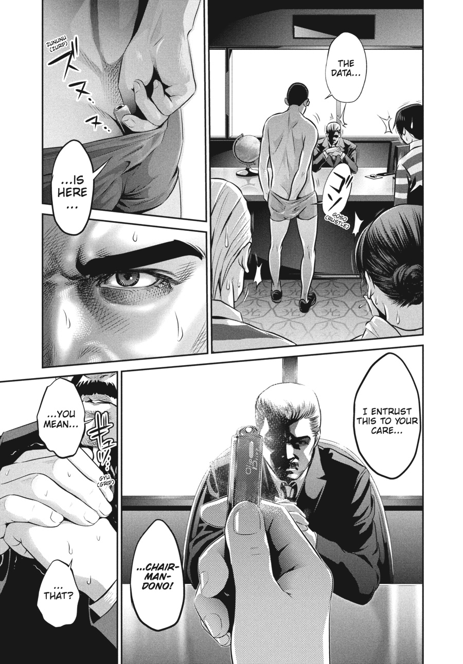 Prison School Chapter 80