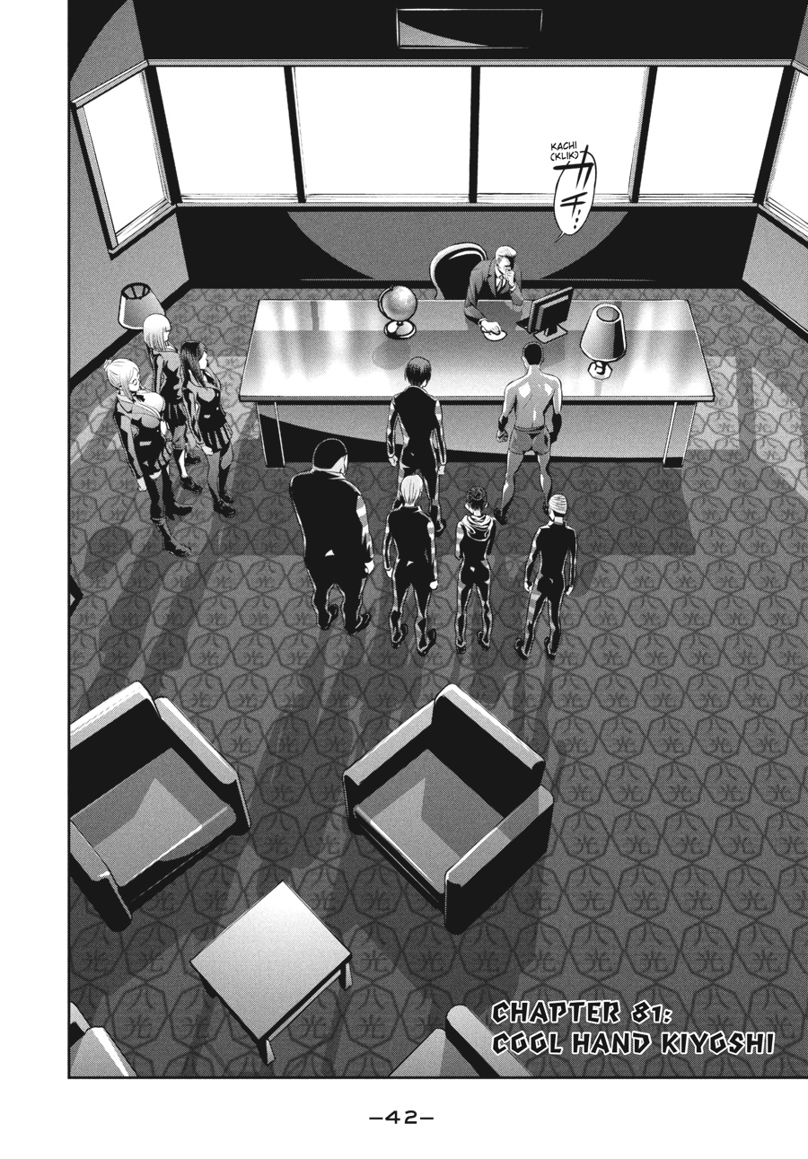 Prison School Chapter 81