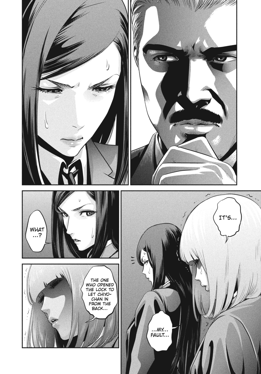 Prison School Chapter 81