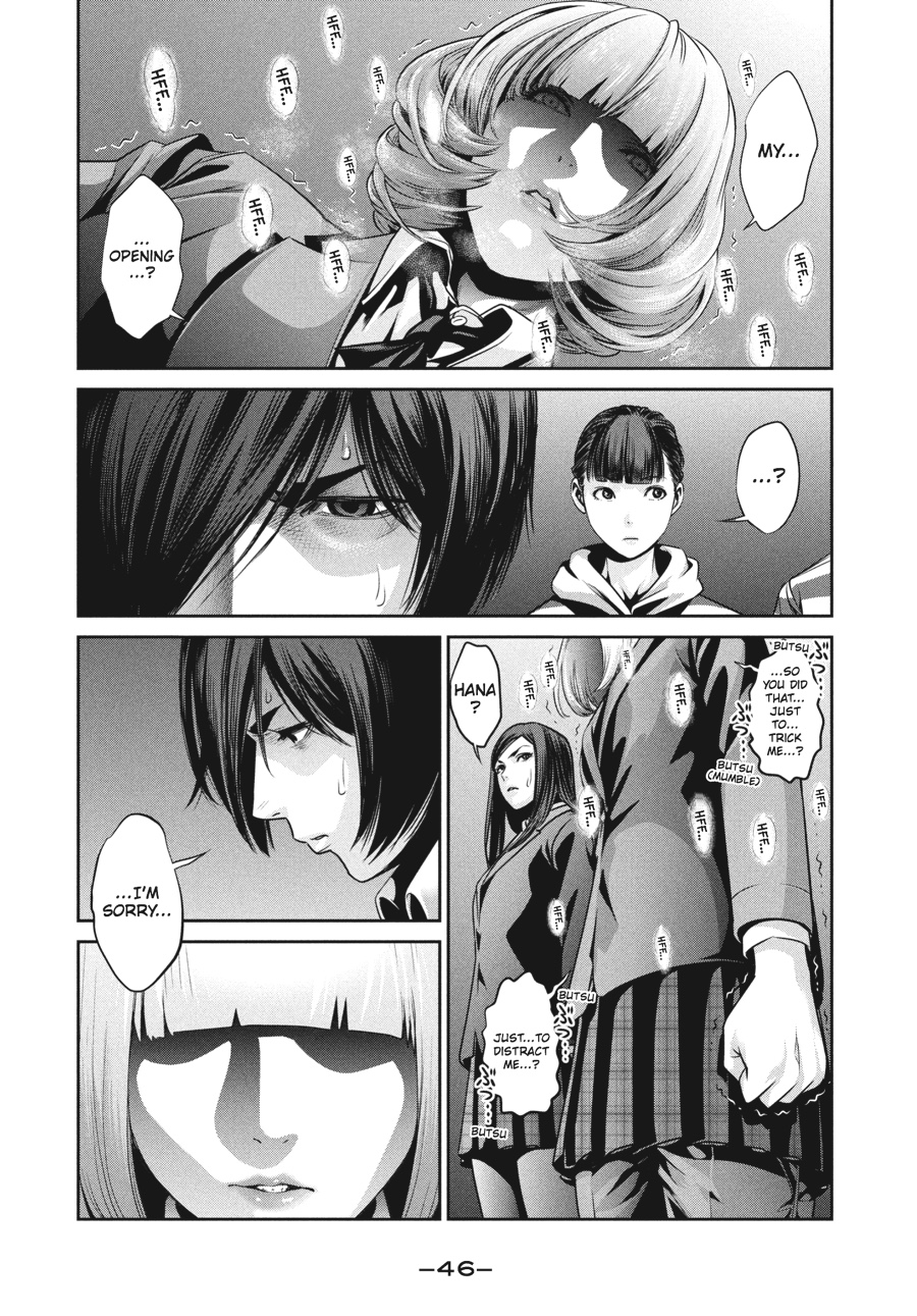 Prison School Chapter 81