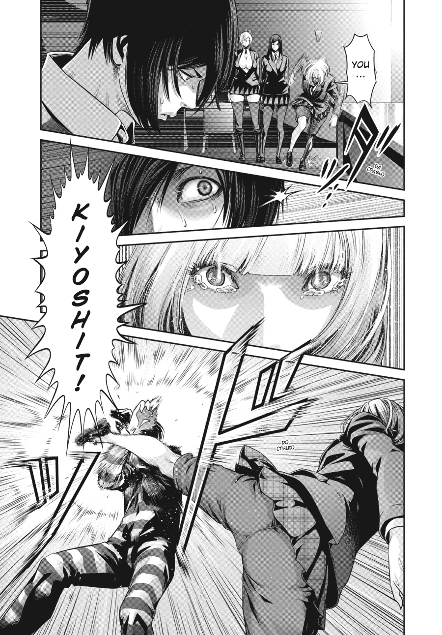 Prison School Chapter 81