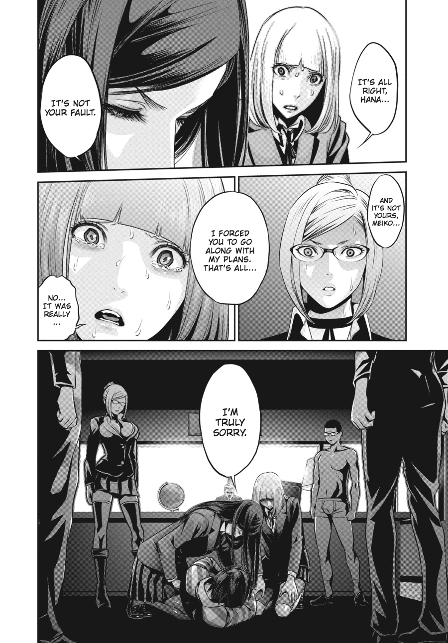 Prison School Chapter 81