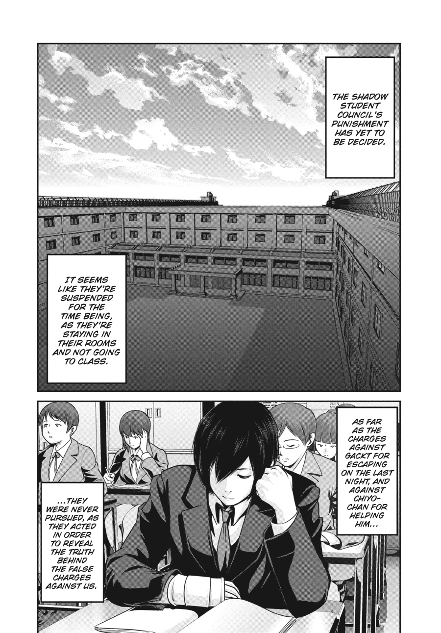 Prison School Chapter 82