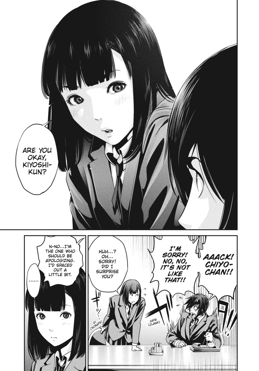 Prison School Chapter 82