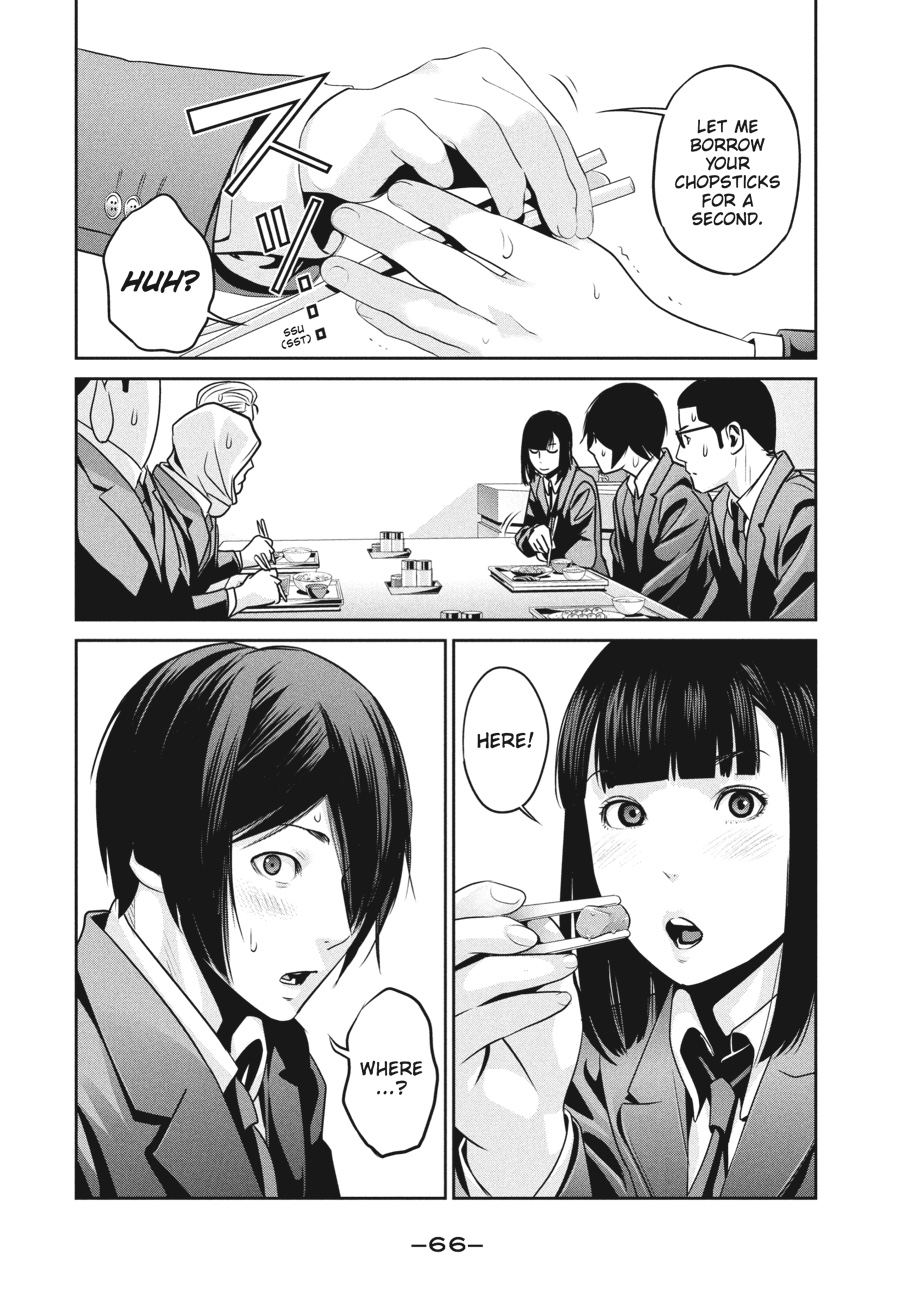 Prison School Chapter 82