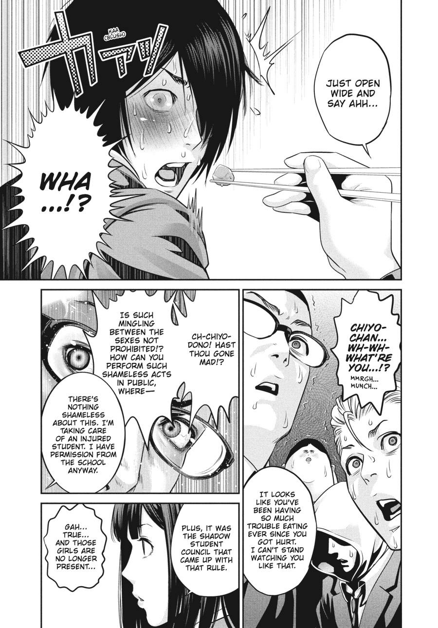 Prison School Chapter 82