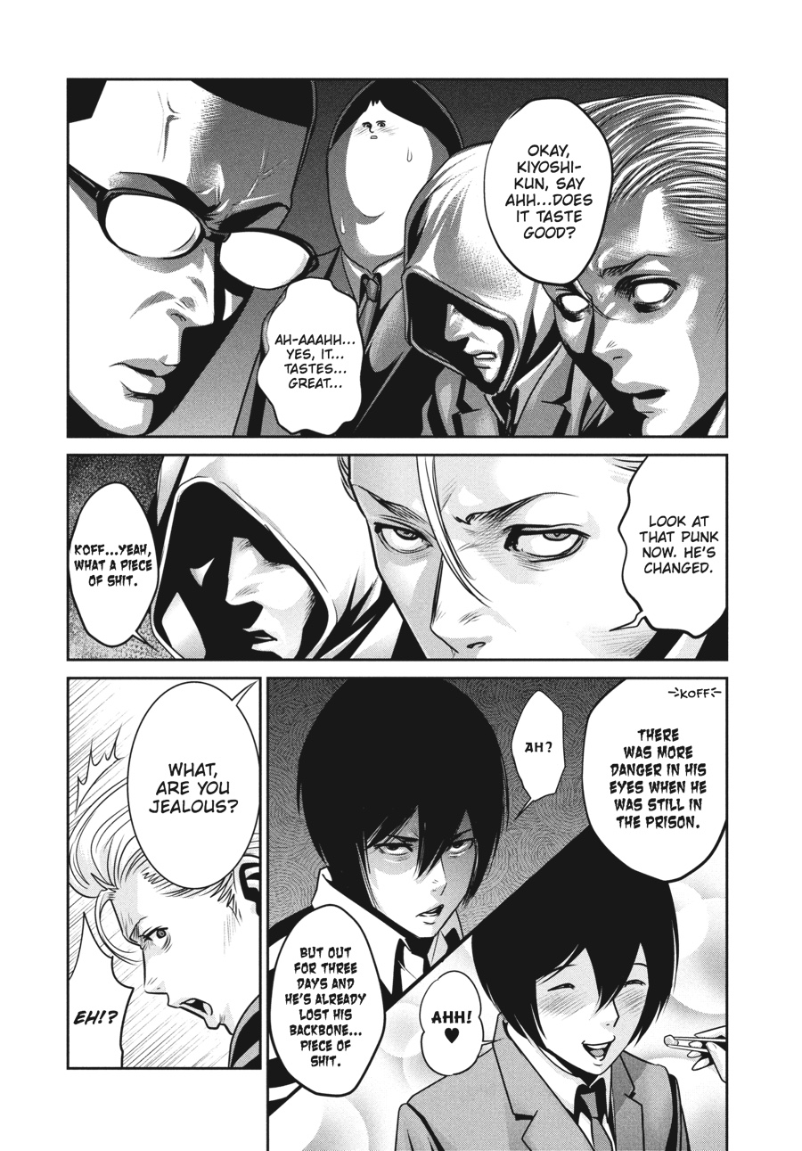 Prison School Chapter 82