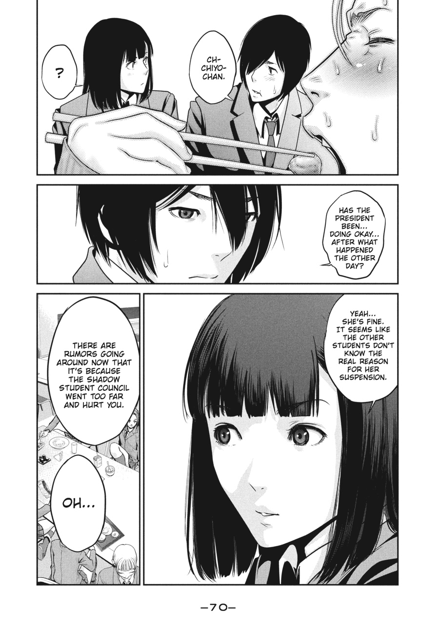 Prison School Chapter 82