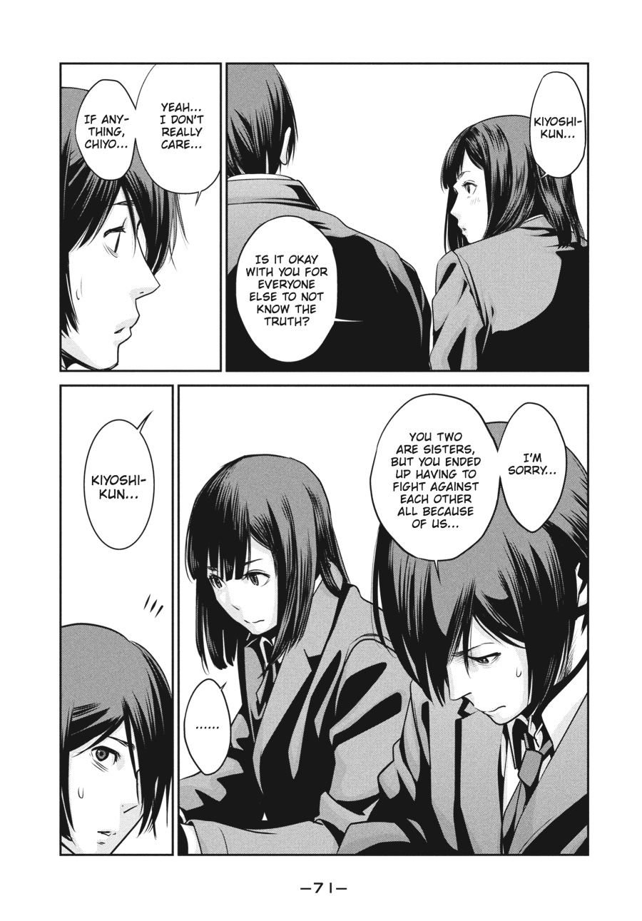 Prison School Chapter 82