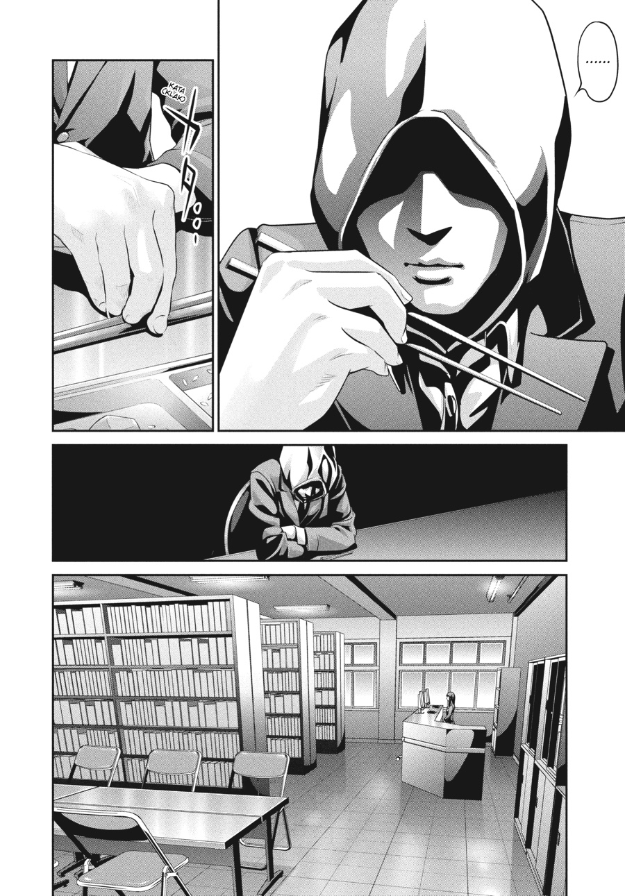 Prison School Chapter 82