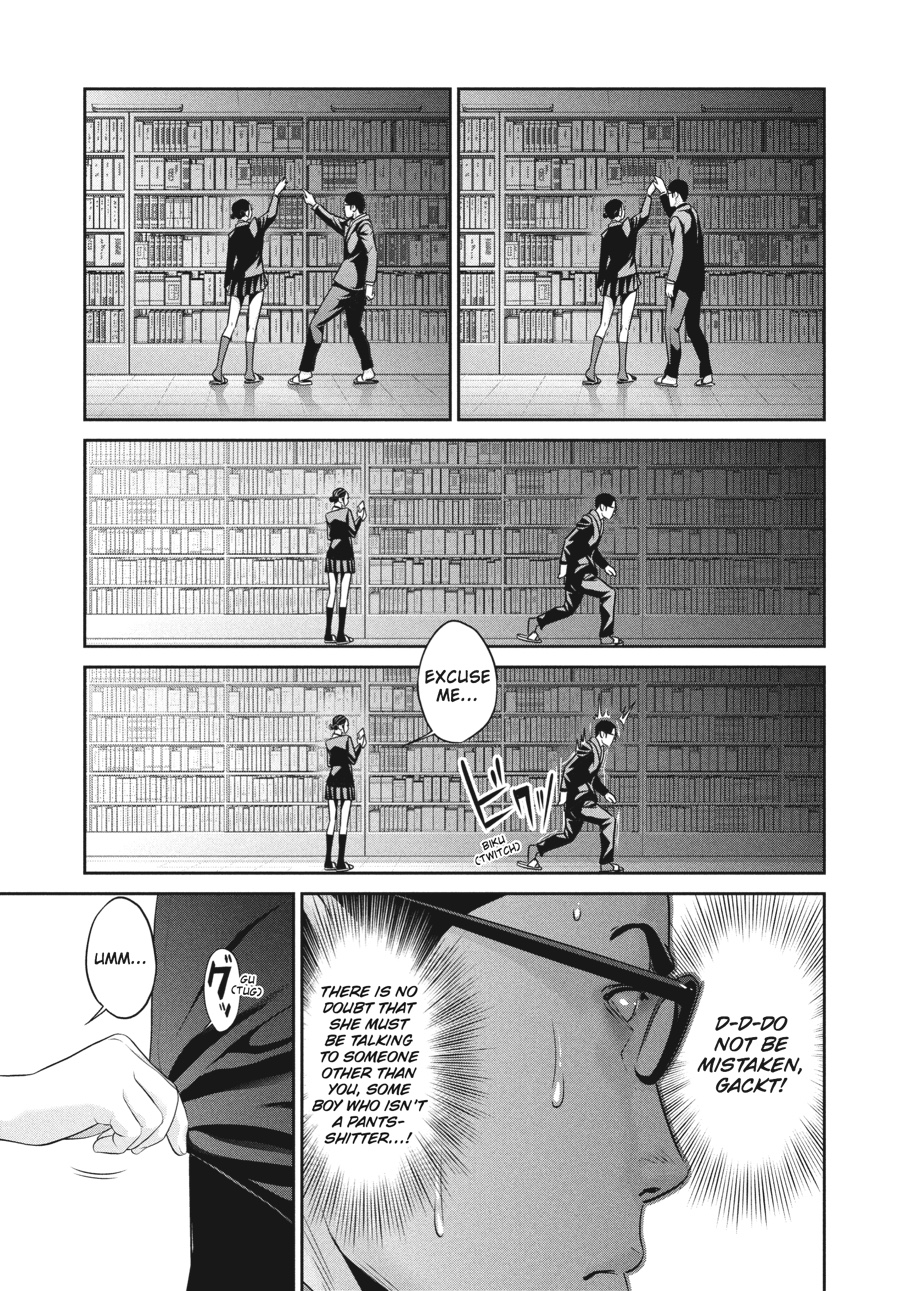 Prison School Chapter 82