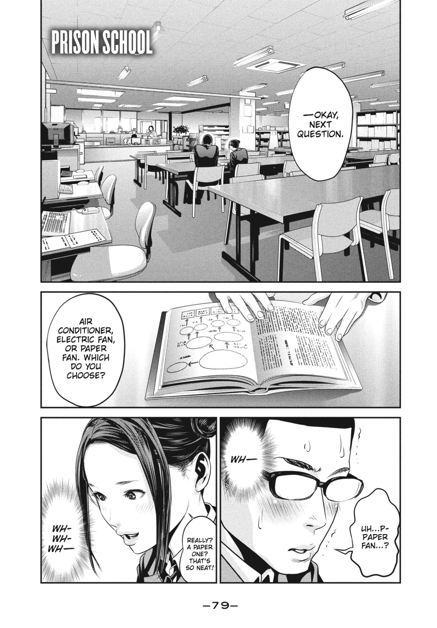 Prison School Chapter 83