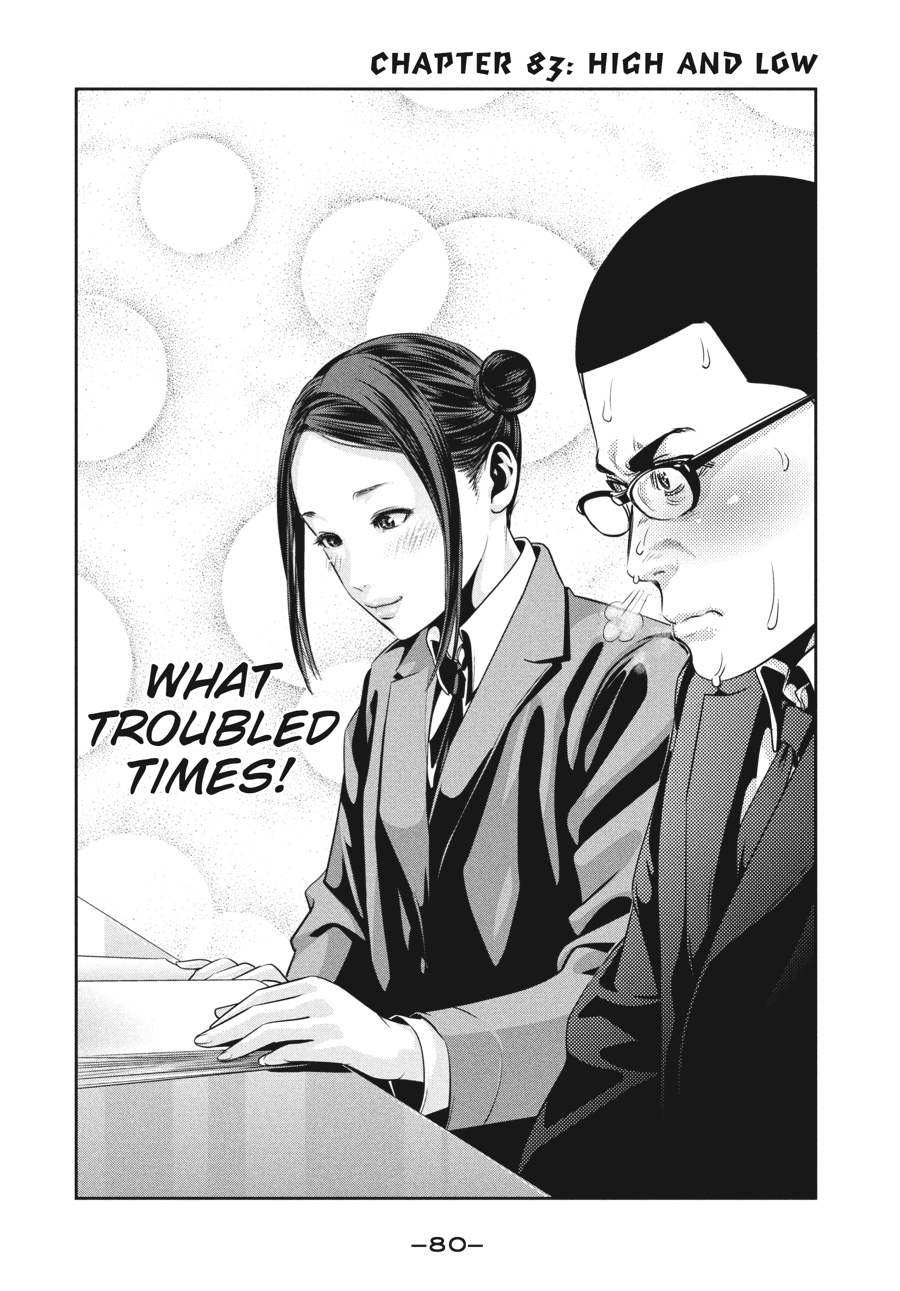 Prison School Chapter 83