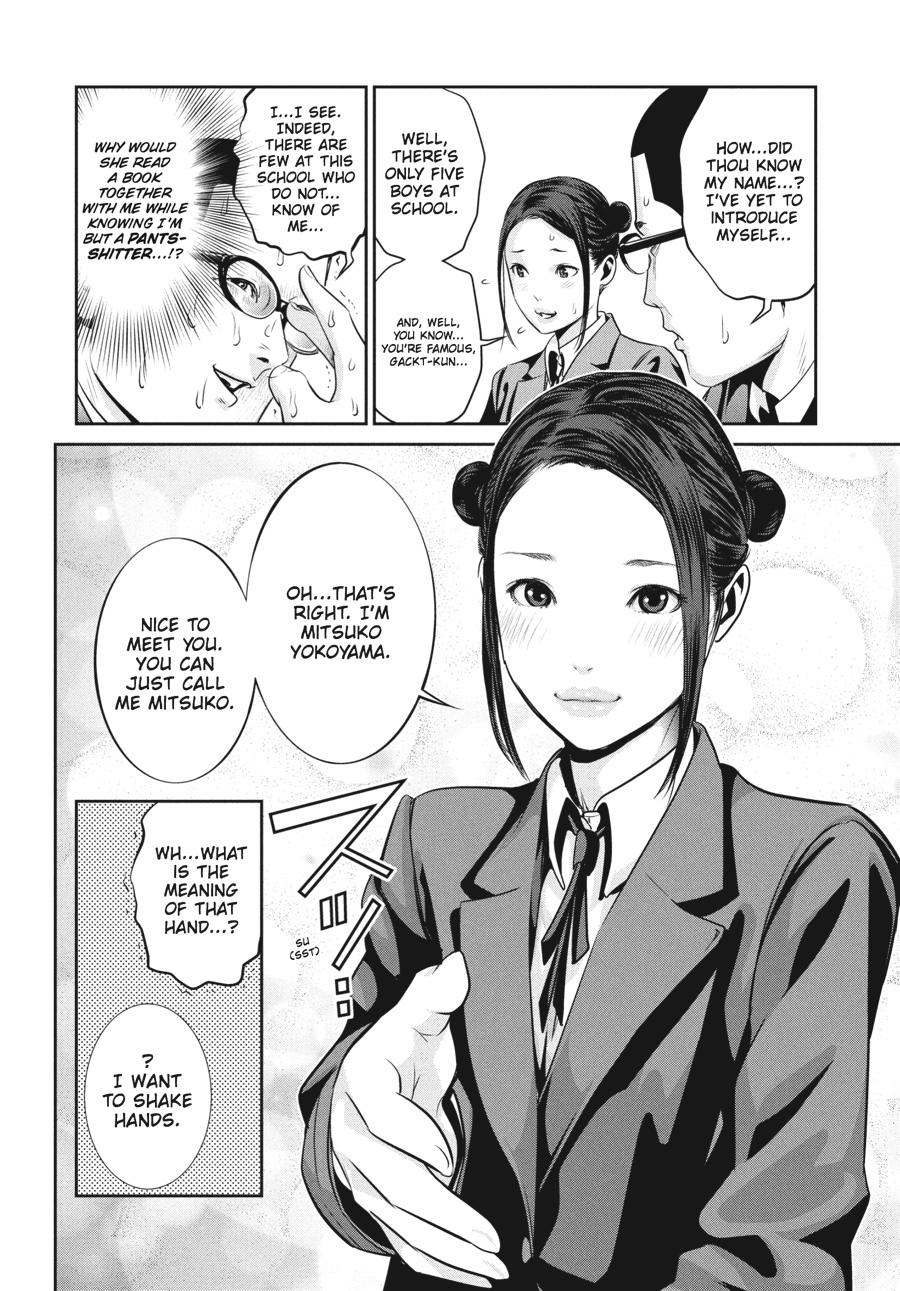 Prison School Chapter 83