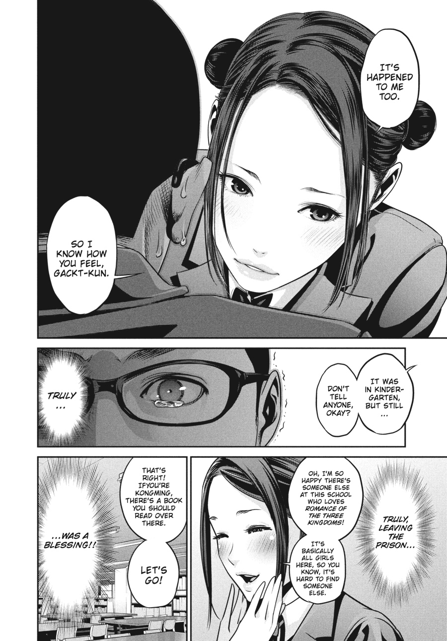 Prison School Chapter 83