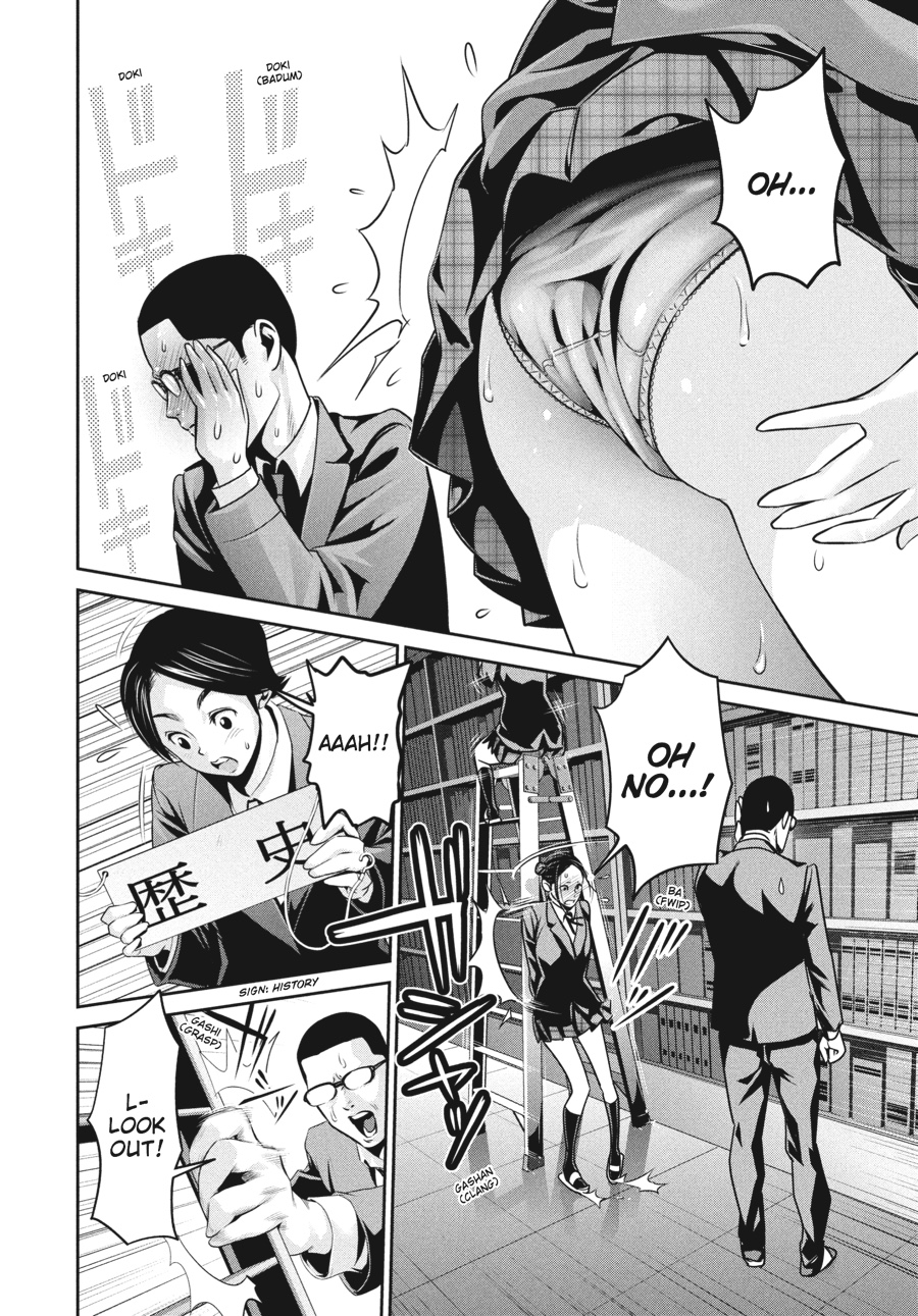 Prison School Chapter 83