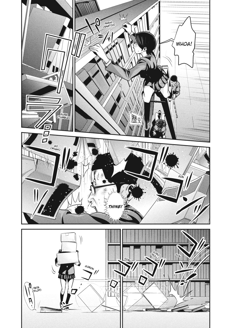 Prison School Chapter 83