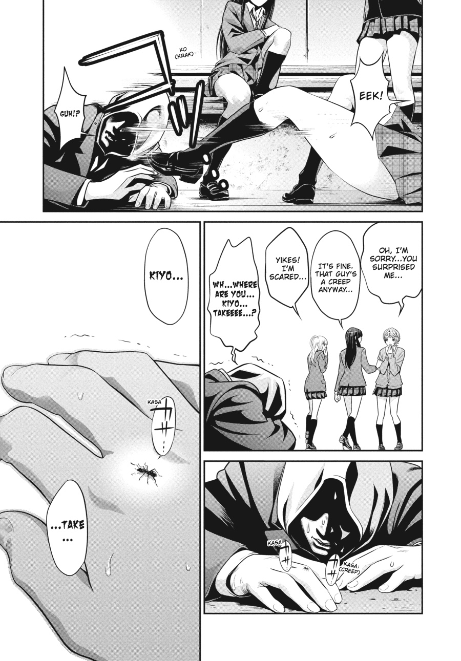 Prison School Chapter 83