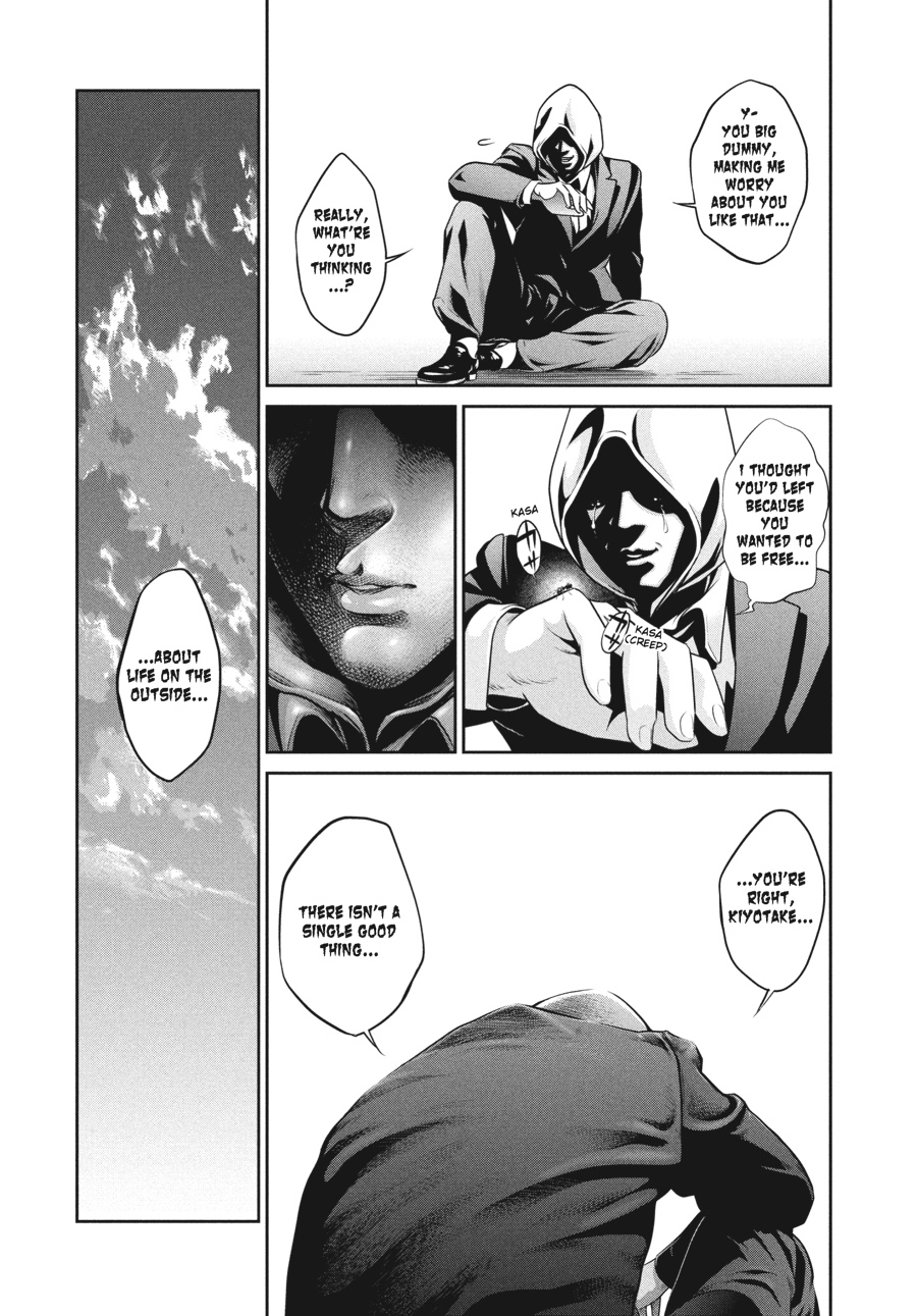 Prison School Chapter 83