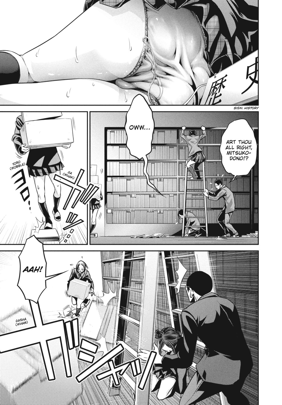 Prison School Chapter 83