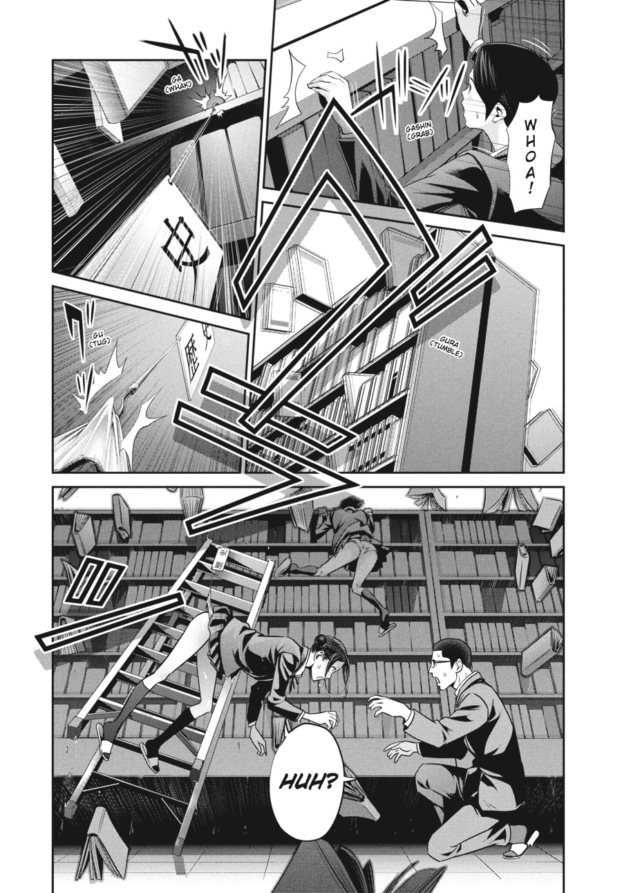 Prison School Chapter 83