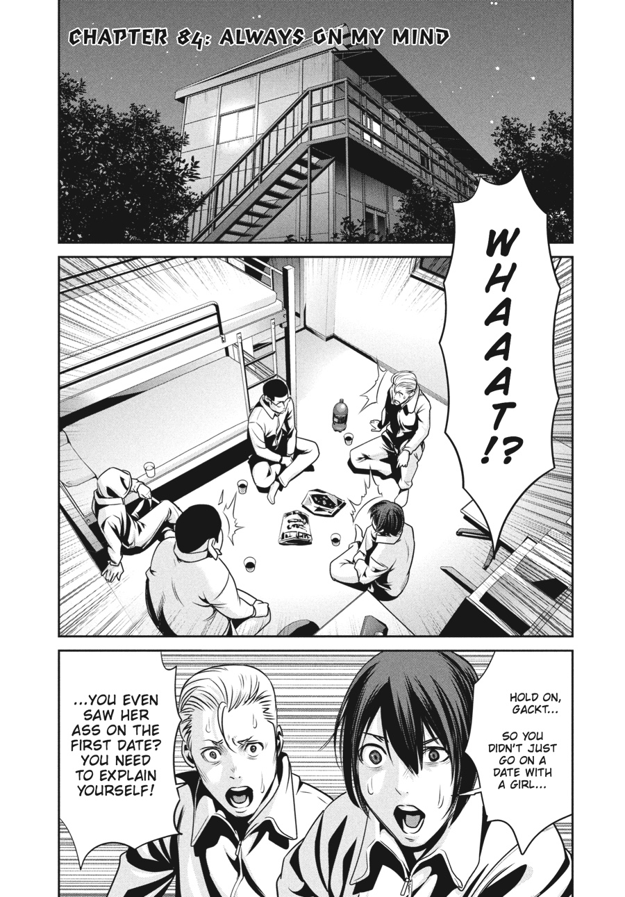 Prison School Chapter 84
