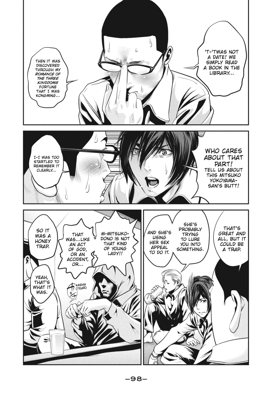 Prison School Chapter 84