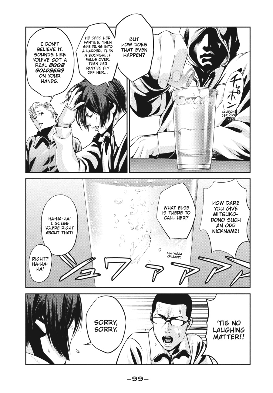 Prison School Chapter 84