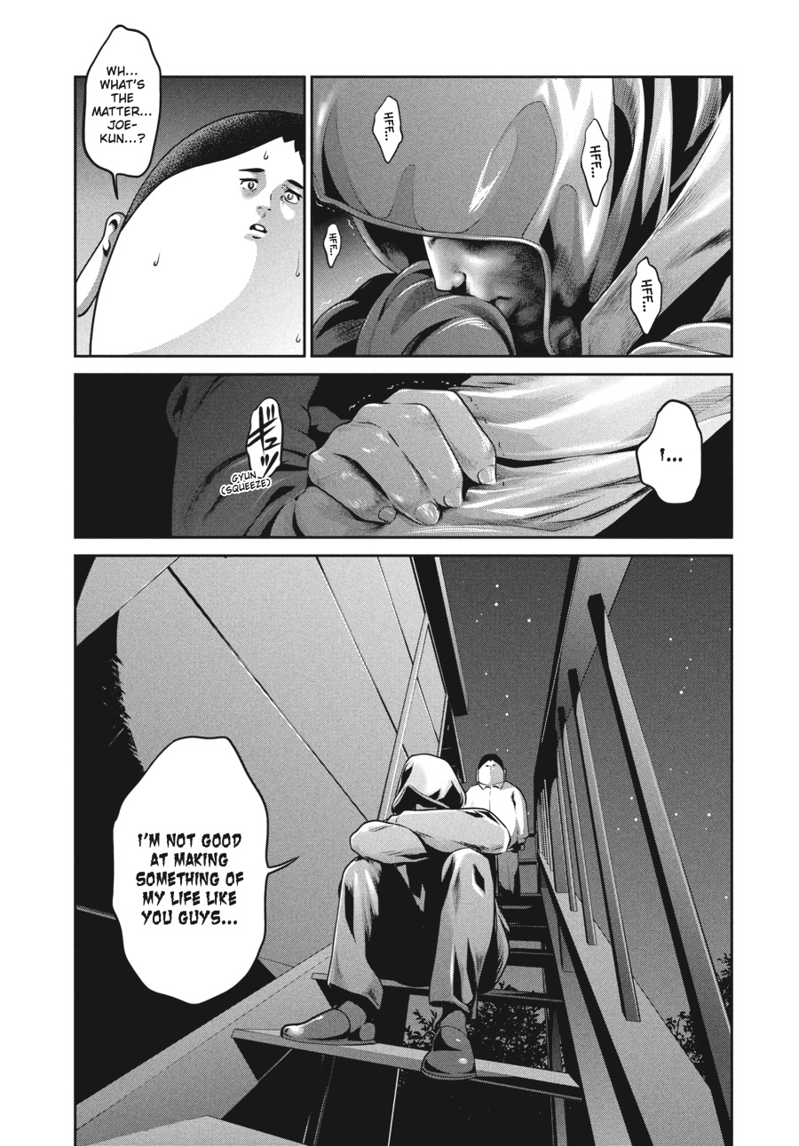 Prison School Chapter 84