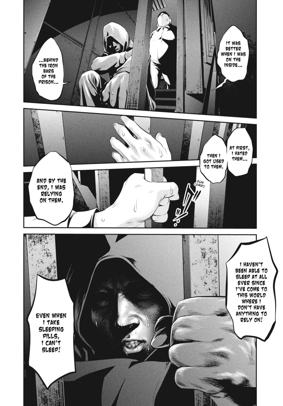 Prison School Chapter 84