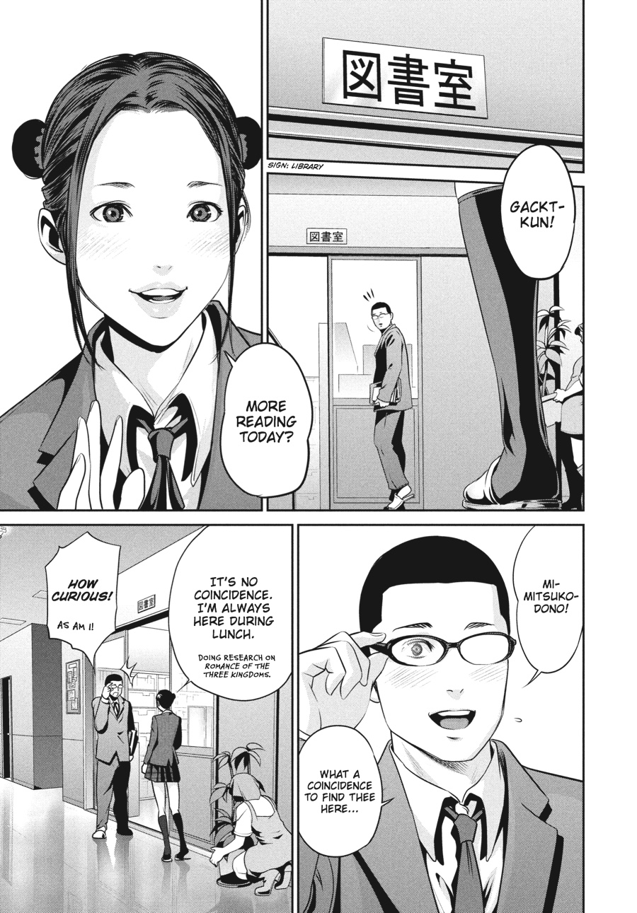 Prison School Chapter 84