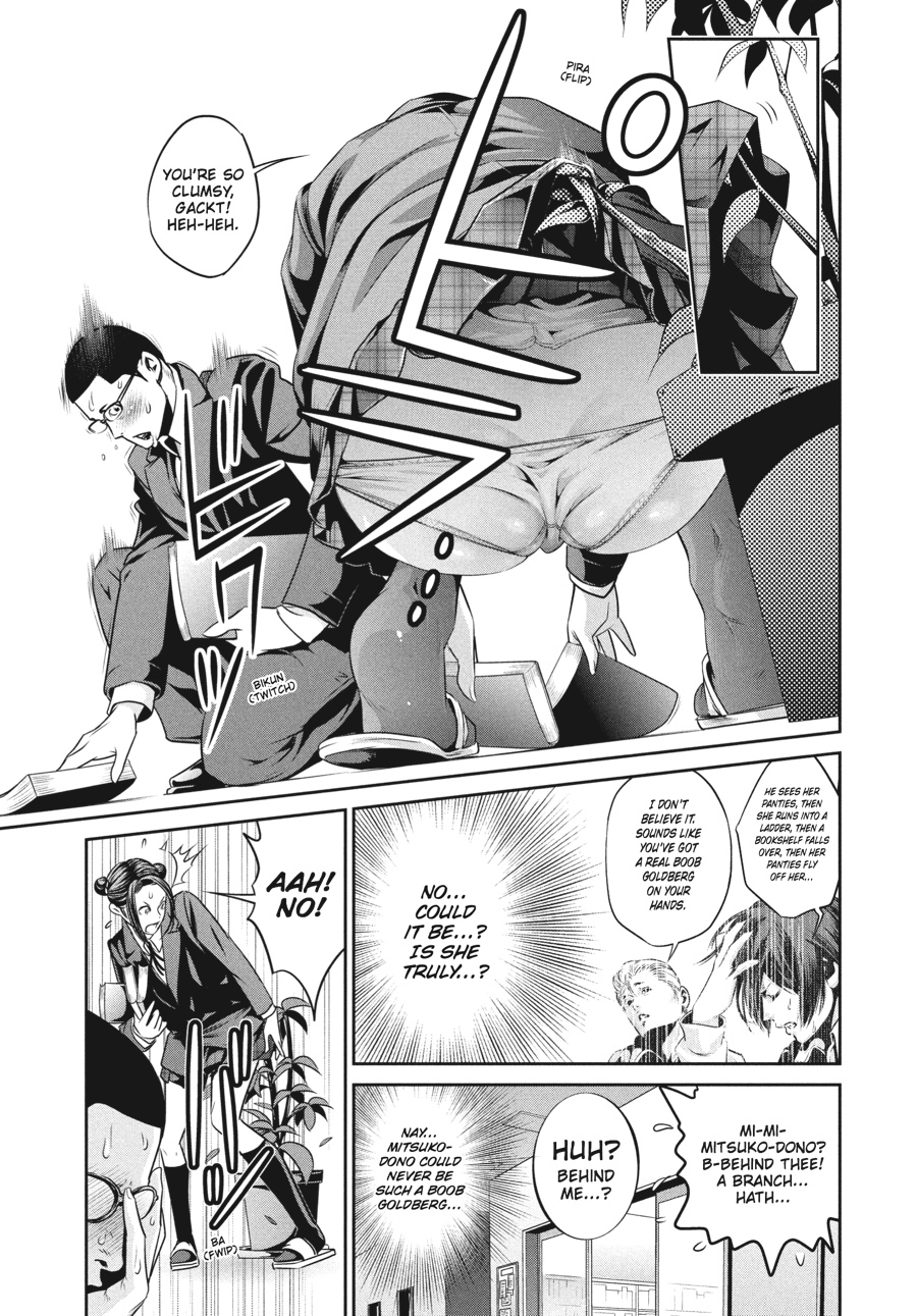 Prison School Chapter 84