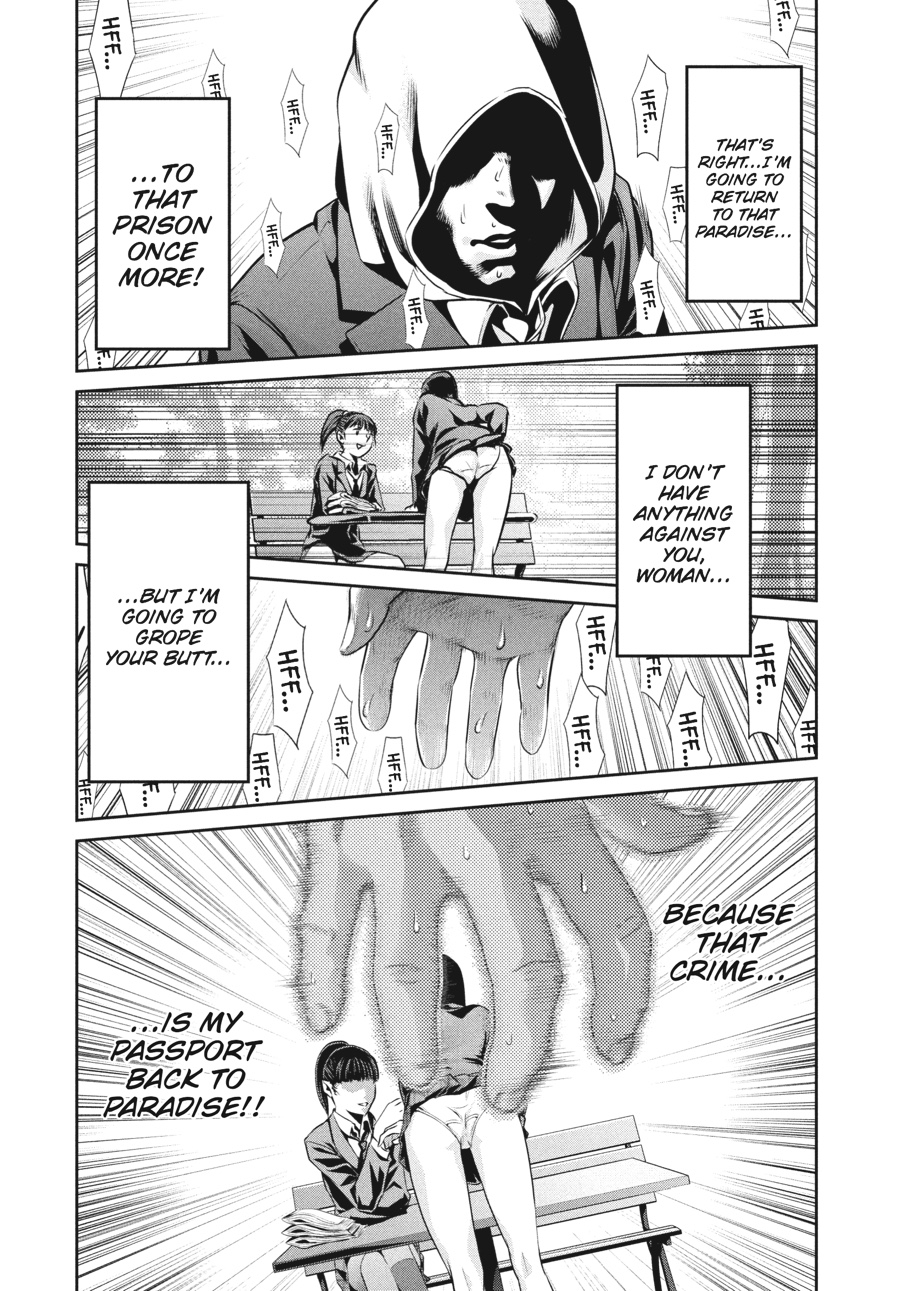 Prison School Chapter 85