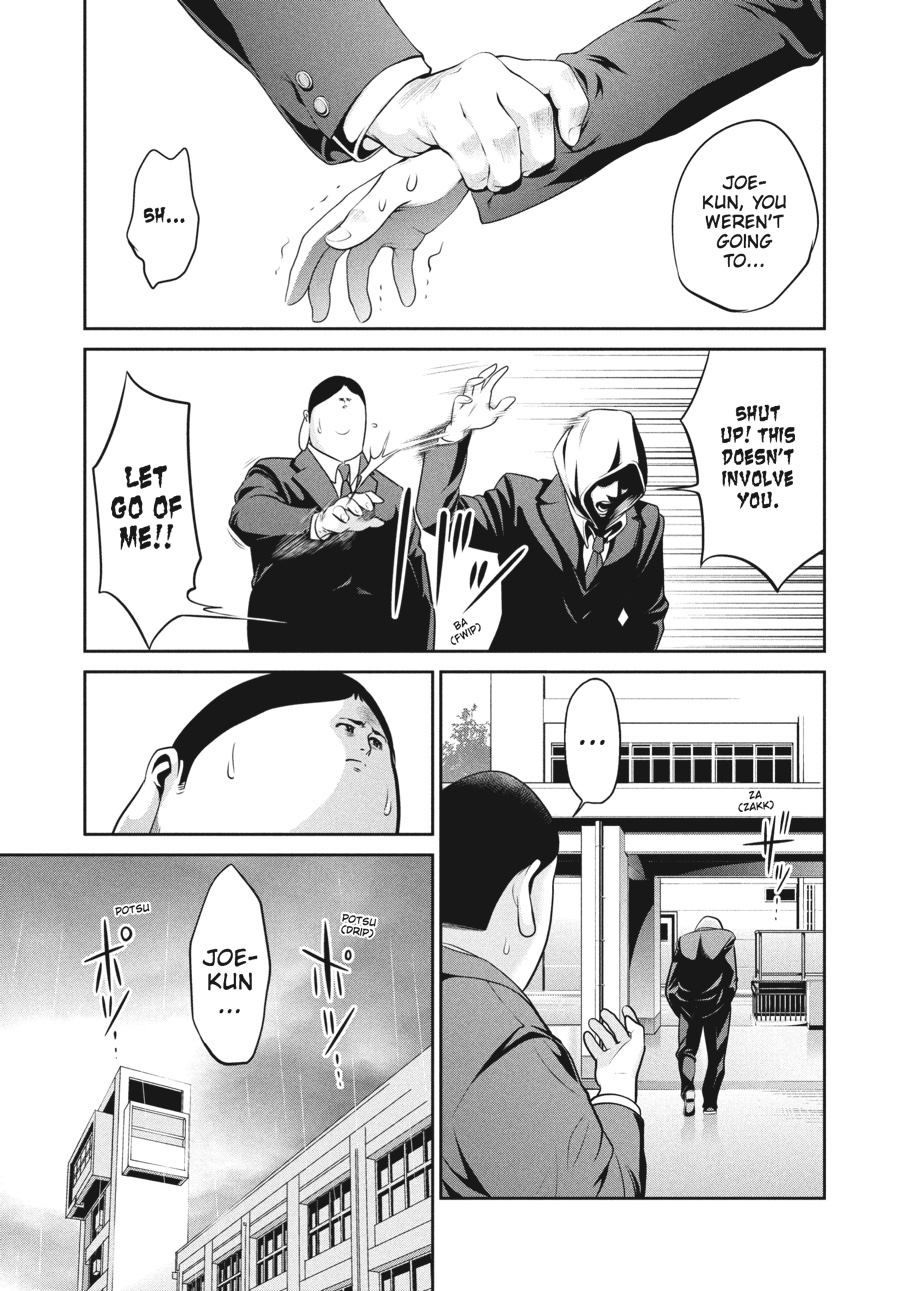 Prison School Chapter 85