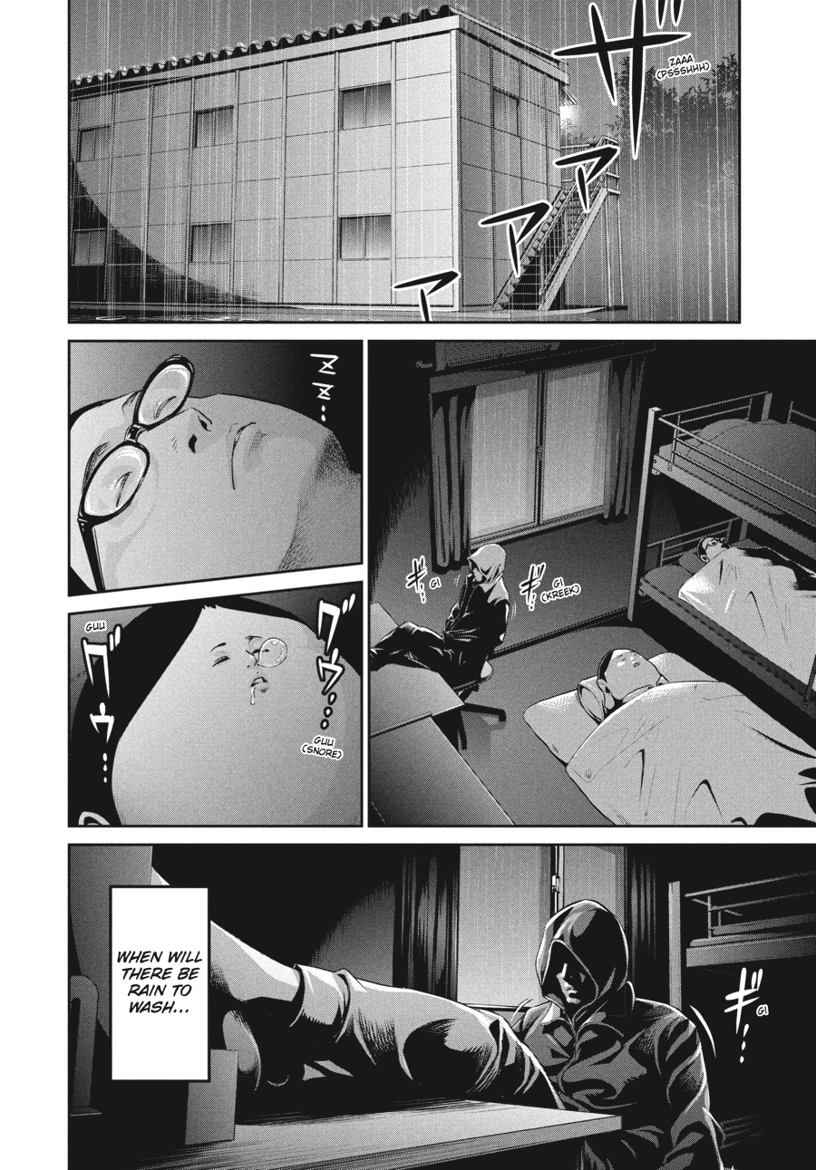 Prison School Chapter 85