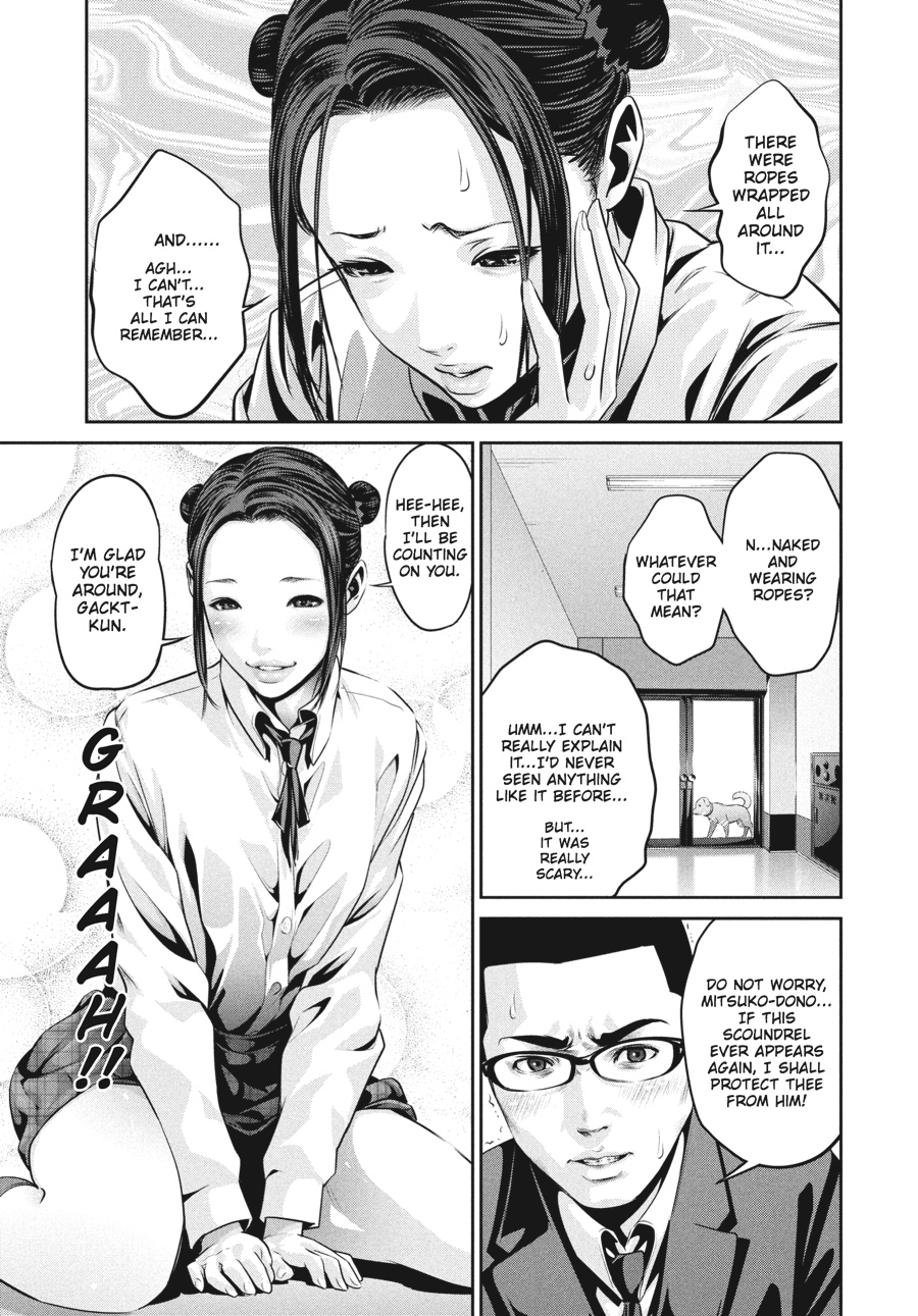 Prison School Chapter 85