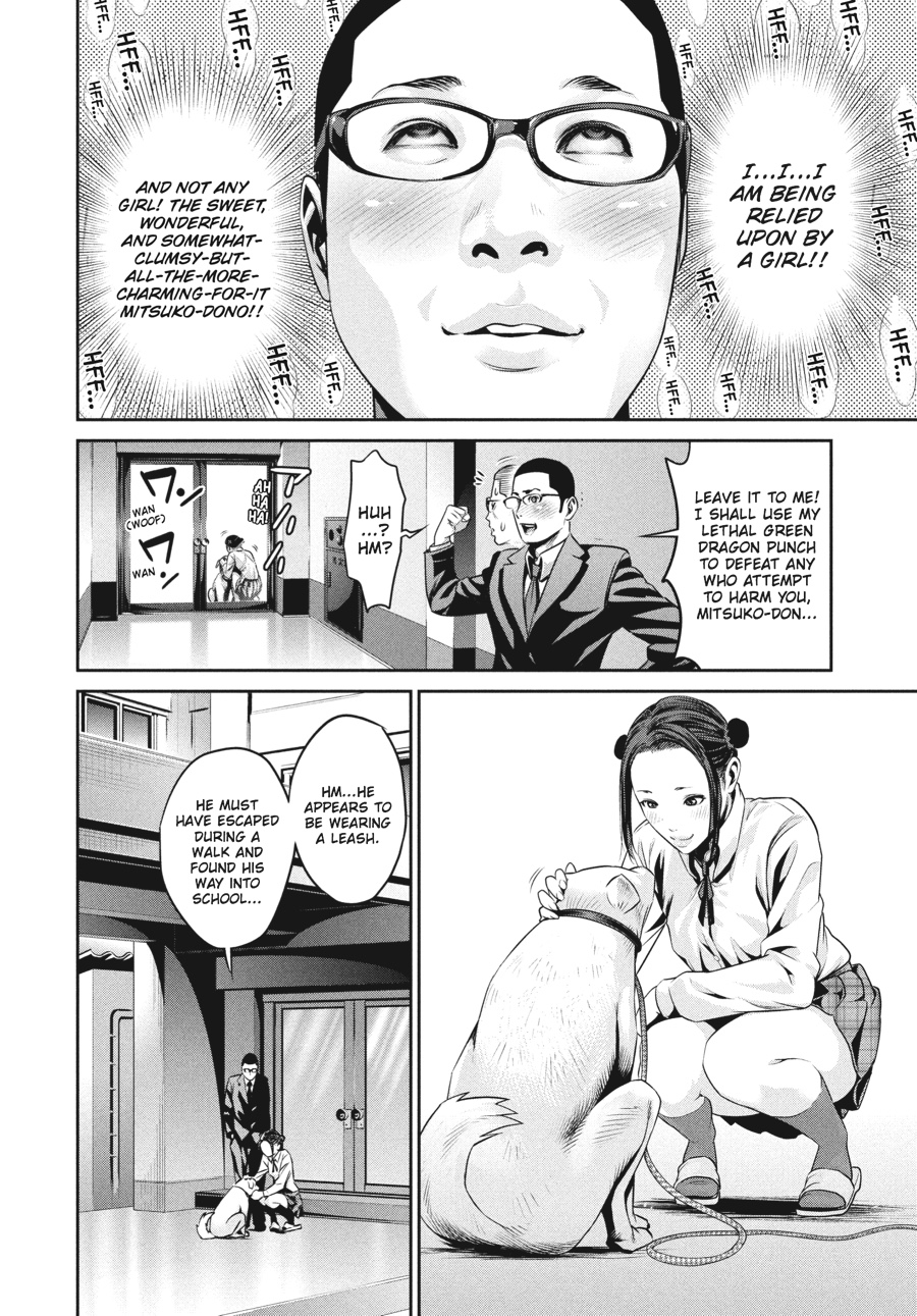 Prison School Chapter 85
