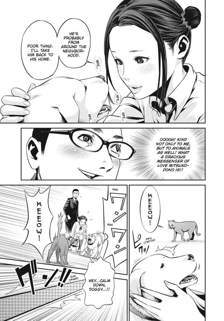 Prison School Chapter 85