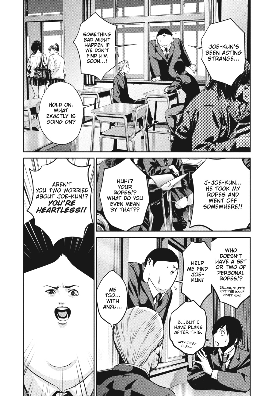 Prison School Chapter 86