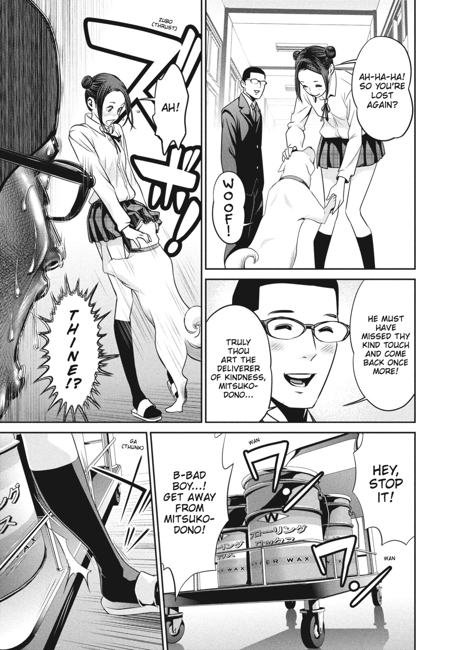 Prison School Chapter 86