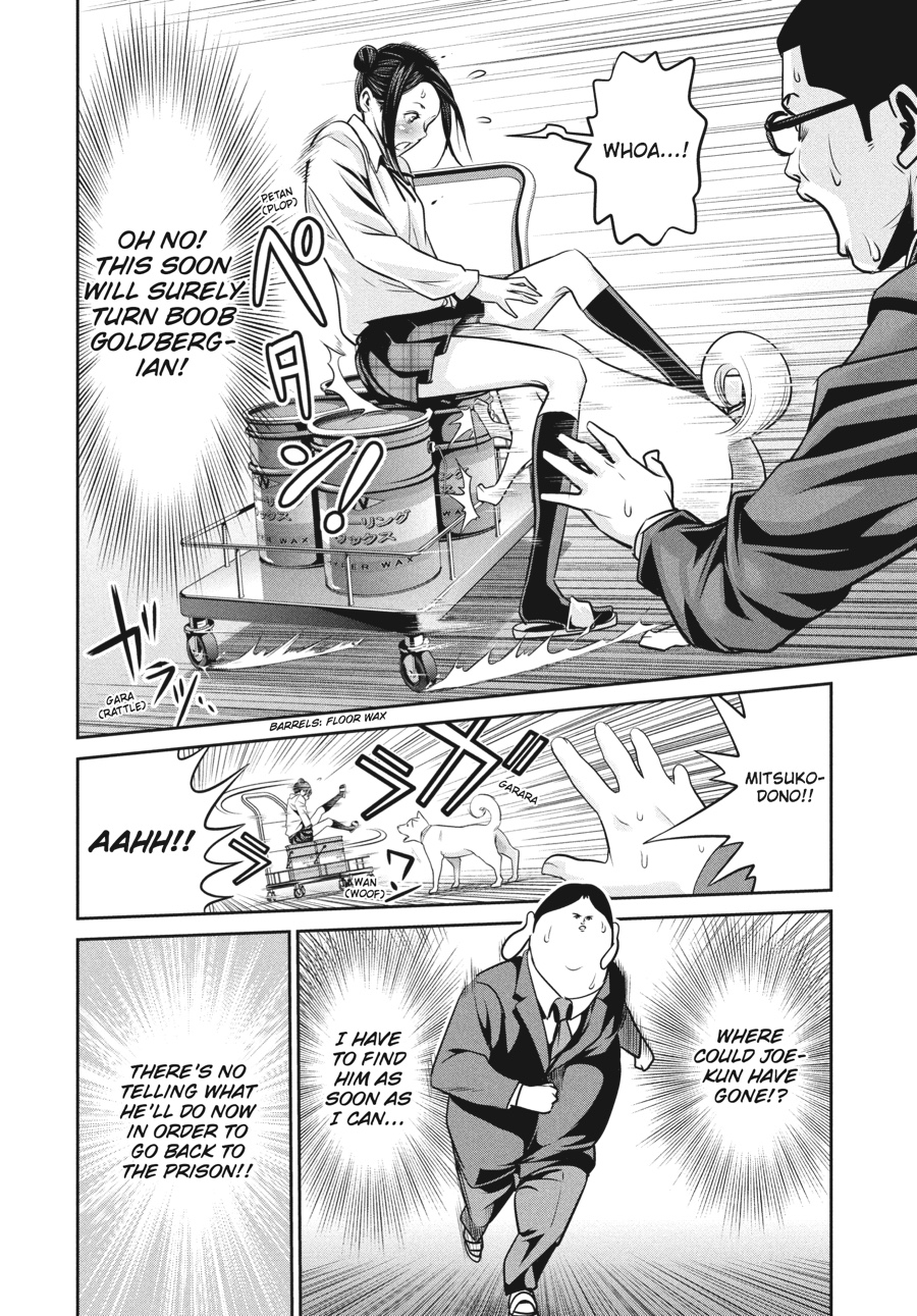 Prison School Chapter 86