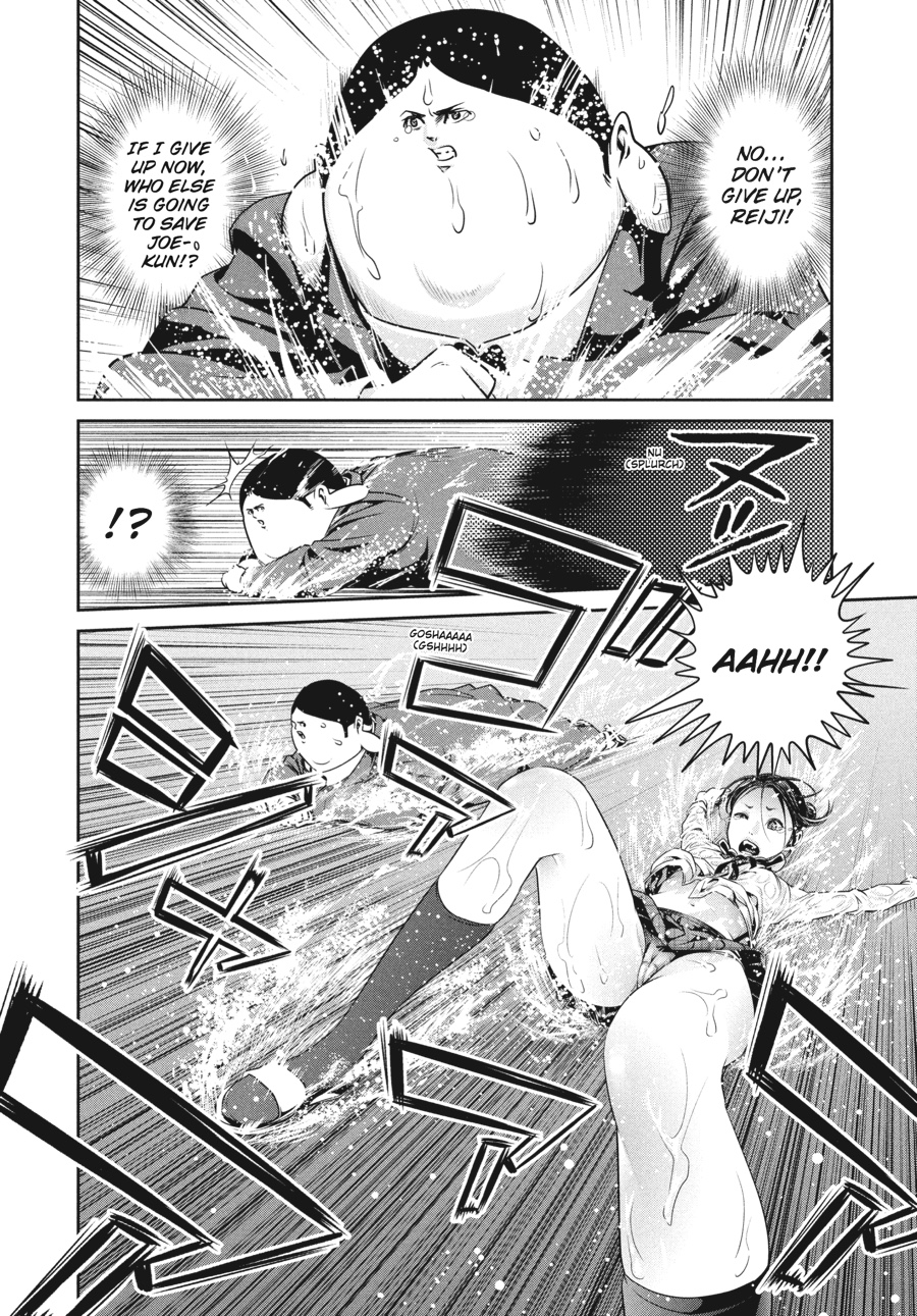 Prison School Chapter 87