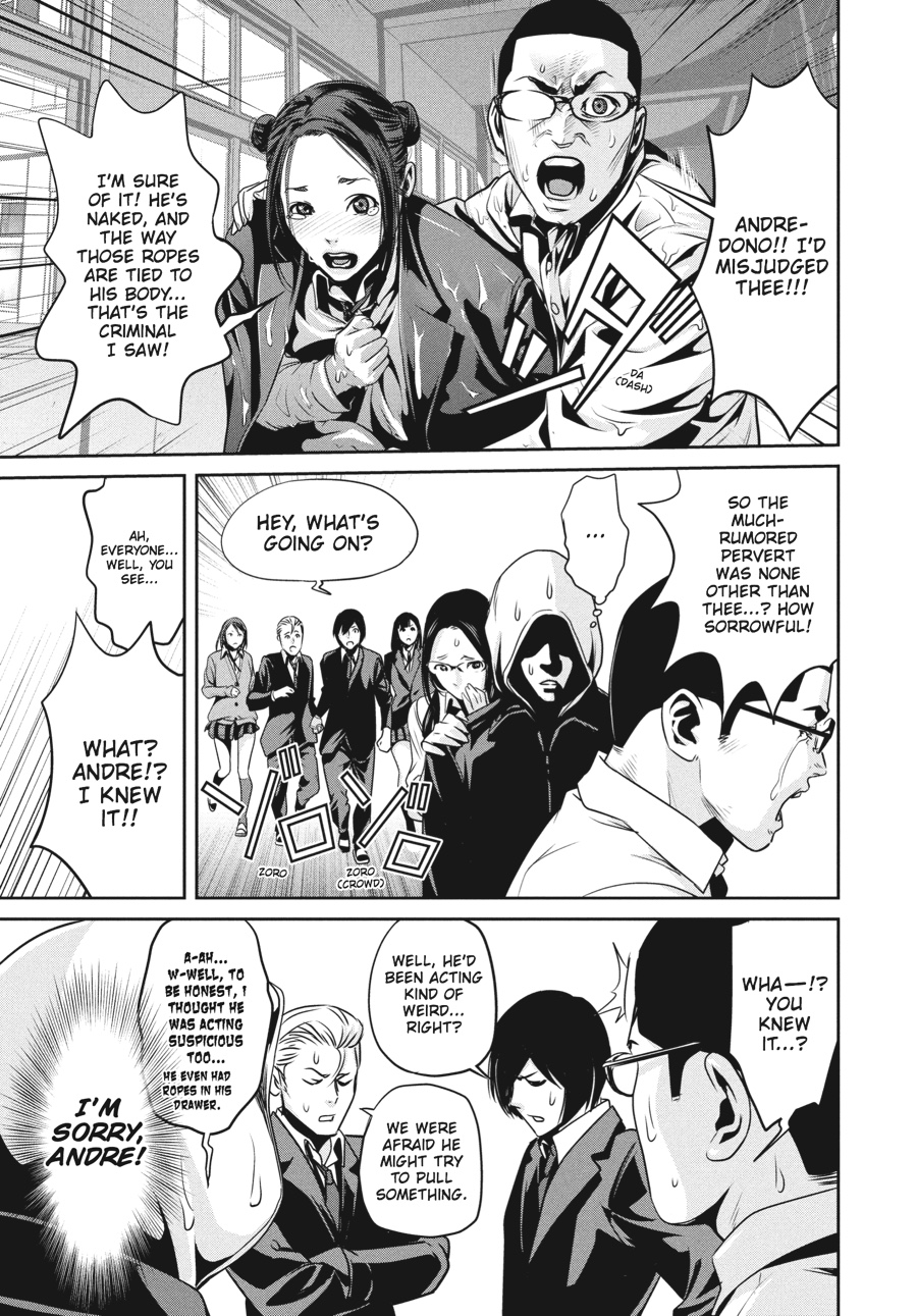 Prison School Chapter 87