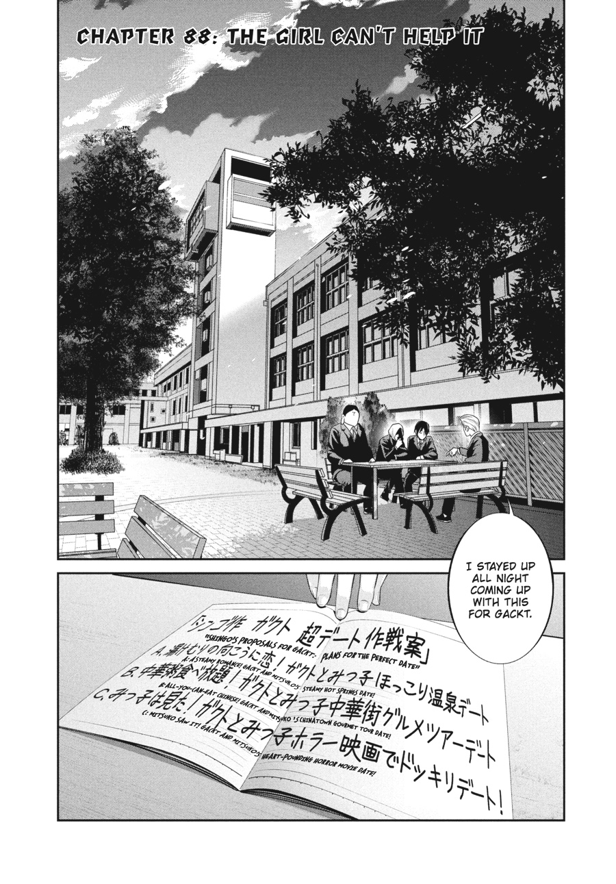 Prison School Chapter 88