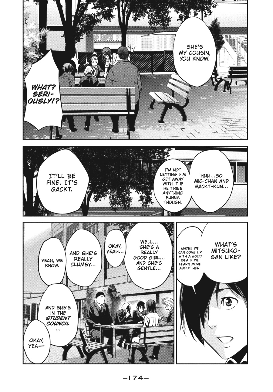 Prison School Chapter 88