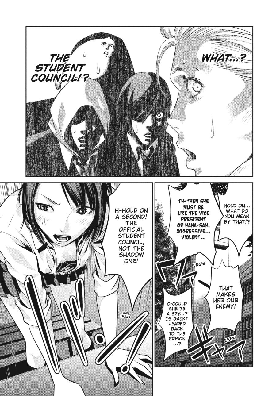 Prison School Chapter 88