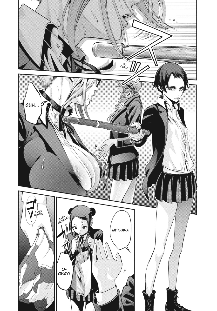 Prison School Chapter 88
