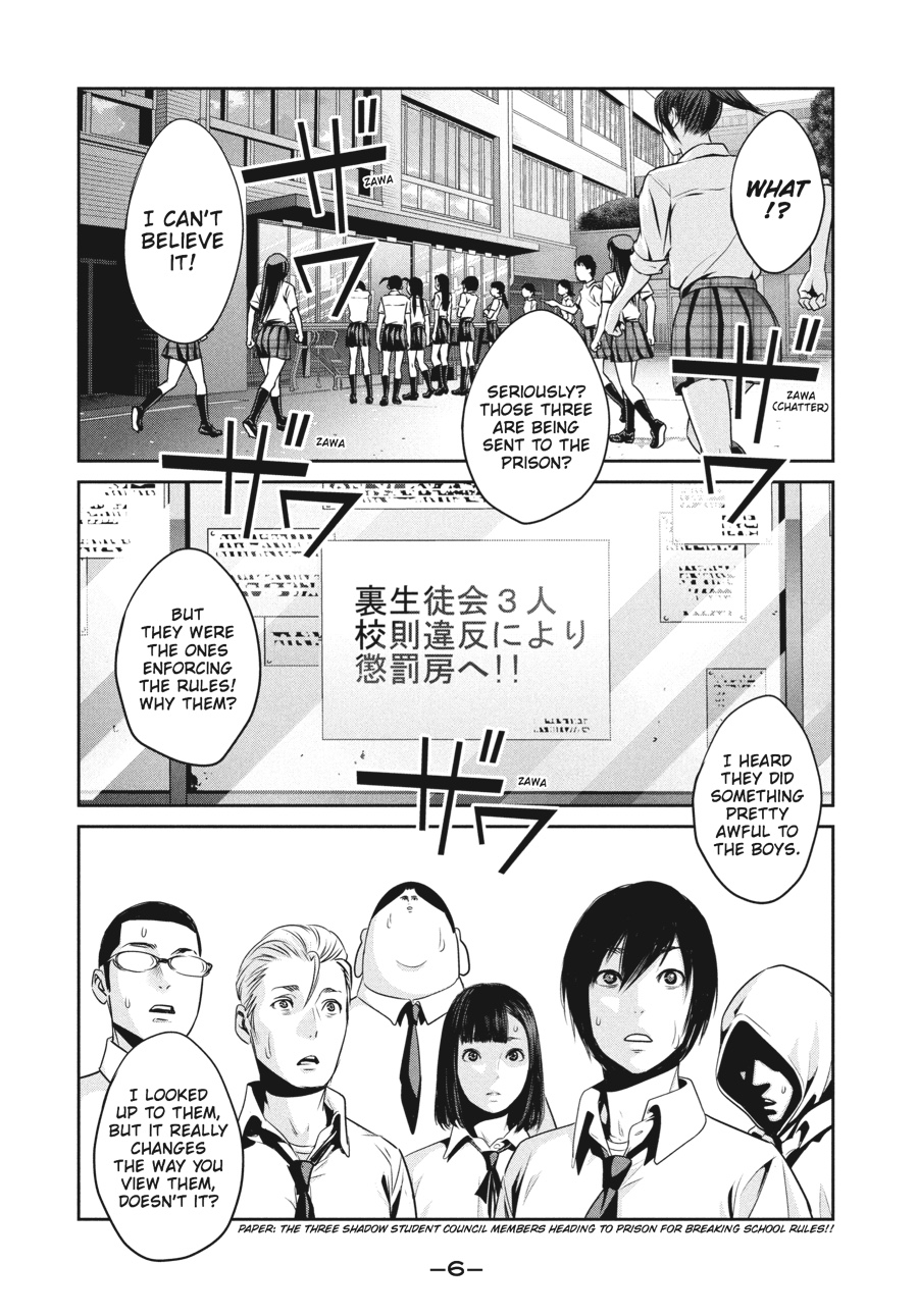 Prison School Chapter 89